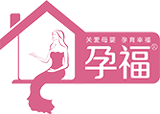 岳陽市勝天建材有限公司